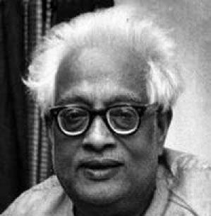 Satyendra Nath Bose